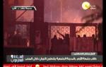 السادة المحترمون: طلاب الإخوان بجامعة الأزهر يشعلون النيران داخل المدينة الجامعية