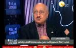 السادة المحترمون: زيارة كيري لمصر .. وعلاقتها بعنف الإخوان ومحاكمة مرسي - سيد حجاب