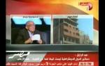 تغطية قنوات دريم للأحداث يوم 6/9/2013 الجزء السابع - مصر ضد الإرهاب