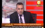مانشيت: الصحافة المصرية النهاردة 12/03/2013