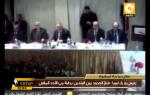 رئيس وزراء ليبيا: فتح الحدود بين البلدين يوم الأحد