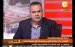 مانشيت: الصحافة المصرية النهاردة 10/03/2013