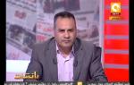 مانشيت: إنقلاب (حوض النيل) على مصر